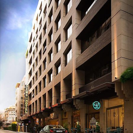 Gems Hotel Beirut Exterior photo